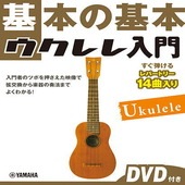 �ҳ���ӡ�YMM�Ӵ��ܤδ��� ����������� ��DVD�դ���
