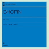 〈楽譜〉〈全音〉ショパン：ワルツ集（遺作付）〔標準版〕|ピアノ|楽譜・教則・雑誌