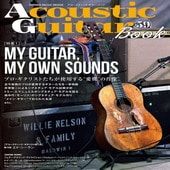 �ҳ���ӡҥ��󥳡��ߥ塼���å���Acoustic Guitar Book 59