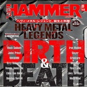 �ҳ���ӡҥ�åȡ��ߥ塼���å��ӥ᥿��ϥޡ�������ѥ�Vol.17