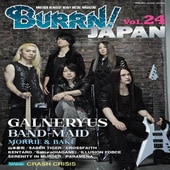 �ҳ���ӡҥ��󥳡��ߥ塼���å���BURRN! JAPAN Vol.24