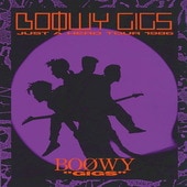〈楽譜〉〈Kmp〉バンドスコア BOOWY “GIGS” JUST A HERO TOUR 1986 |その他|楽譜・教則・雑誌
