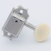 KLUSON ペグ 3 per side/SPB/Nickel DR〈クルーソン〉|KLUSON|パーツ(ペグ・ブリッチ・ナット他)