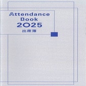 〈楽譜〉〈カワイ〉「出席簿 2025」Attendance Book|その他|楽譜・教則・雑誌