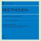 〈楽譜〉〈全音〉ベートーヴェン：ピアノソナタ集 3巻〔ハロルド・クラクストン編〕|ピアノ|楽譜・教則・雑誌