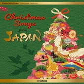 〈楽譜〉〈YMM〉Piano Solo / Duet Christmas Songs from JAPAN [Japanese / English / Chinese]|その他|楽譜・教則・雑誌