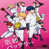 〈楽譜〉〈シンコーミュージック〉ピアノ・ソロ TVアニメ『忘却バッテリー』|ピアノ|楽譜・教則・雑誌