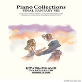 〈楽譜〉〈YMM〉  ピアノコレクションズ ファイナルファンタジーVIII |ピアノ|楽譜・教則・雑誌