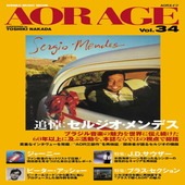 �ҳ���ӡҥ��󥳡��ߥ塼���å���AOR AGE Vol.34
