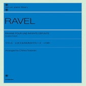 〈楽譜〉〈全音〉ラヴェル：亡き王女のためのパヴァーヌ［4手連弾］|ピアノ|楽譜・教則・雑誌