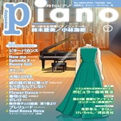 �ҳ���ӡ�YMM�� ��ԥ���2025ǯ2��� 