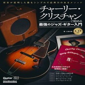 �ҳ���ӡҥ�åȡ��ߥ塼���å��ӥ��㡼�꡼�����ꥹ�����ǻϤ��Ƕ��Υ��㥺������������