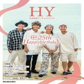 �ҳ���ӡҥ�åȡ��ߥ塼���å���HY ������ǰ�����ƥ����ȥ֥å���25th HappybirthdaY��
