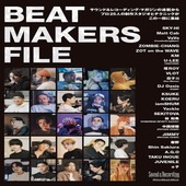 �ҳ���ӡҥ�åȡ��ߥ塼���å��ӥӡ��ȡ��ᥤ���������ե�����