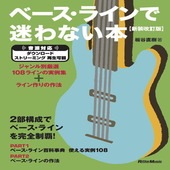 �ҳ���ӡҥ�åȡ��ߥ塼���å��ӥ١������饤����¤�ʤ��ܡڿ��������ǡ�