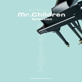 〈楽譜〉〈シンコーミュージック〉音名カナつきやさしいピアノ・ソロ Mr.Children Selection|ピアノ|楽譜・教則・雑誌