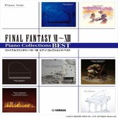 〈楽譜〉〈YMM〉  ピアノソロ ファイナルファンタジーVII-XIII ピアノコレクションズ ベスト |ピアノ|楽譜・教則・雑誌