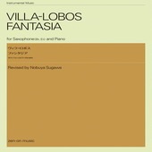 〈楽譜〉〈全音〉ヴィラ=ロボス：ファンタジア|管・弦楽器|楽譜・教則・雑誌