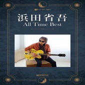 〈楽譜〉〈ドリーム〉ギターで歌う 浜田省吾／オール・タイム・ベスト|ギター曲集|楽譜・教則・雑誌
