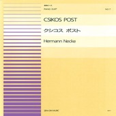 〈楽譜〉〈全音〉全音ピアノ連弾ピース ネッケ：クシコス・ポスト(PDP-007)|ピアノ|楽譜・教則・雑誌