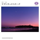 〈楽譜〉〈シンコーミュージック〉ギター・ソロ サザンオールスターズ （模範演奏CD付）|ギター曲集|楽譜・教則・雑誌