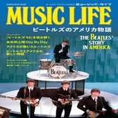 〈楽譜〉〈シンコーミュージック〉MUSIC LIFE ビートルズのアメリカ物語|雑誌・ムック|楽譜・教則・雑誌