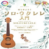 �ҳ���ӡҥɥ꡼��ӥӥ��ʡ����������� �Ϥ���褦�����������������������ϱ���CD�ա�
