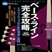 �ҳ���ӡҥ�åȡ��ߥ塼���å��ӥ١������饤������ά������������  ���ƥåס����åפΤ���������ȼ���