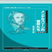 �ҳ���ӡҲ�ͧ�ӥ��ǥ륹������β��䤿����������  ���տ���Ϻ�Ρֿ����ǥ륹������͡�