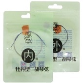 敦煌牌 牡丹型 中国二胡 弦セット ERS-001〈マックコーポレーション〉|民族楽器  |Acoustic/Classic