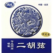 銀二胡弦 中国二胡 弦セット ERS-250S〈マックコーポレーション〉|民族楽器  |Acoustic/Classic