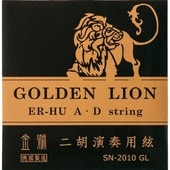 GOLDEN LION 中国二胡 弦セット SN-2010 GL〈マックコーポレーション〉|民族楽器  |Acoustic/Classic