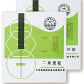 二泉二胡弦 G-D調弦 中国二胡 弦セット EQS-01F〈マックコーポレーション〉|民族楽器  |Acoustic/Classic