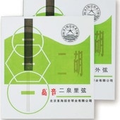 二泉二胡弦 A-E調弦 中国二胡 弦セット EQS-02F〈マックコーポレーション〉|民族楽器  |Acoustic/Classic