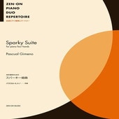 �ҳ���ӡ������ӥѥ����롦�ҥ�Ρ��ͼ�Ϣ�ƤΤ���Ρ��ҥ��ѡ������ȶʡ�