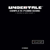 〈楽譜〉〈YMM〉UNDERTALE コンプリート ピアノ スコア (初中級) 【トビー・フォックス氏のインタビュー付き】|ピアノ|楽譜・教則・雑誌