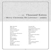 〈楽譜〉〈Kmp〉ピアノ曲集 Thousand Knives ／Merry Christmas Mr.Lawrence〜andata|ピアノ|楽譜・教則・雑誌