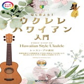�ҳ���ӡҥɥ꡼��ӤϤ���褦��������졦�ϥ磻������������ϱ���CD�ա� �ڥ����륫�顼��