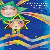 〈楽譜〉〈全音〉Constellation of Sounds - Piano Fantasies  湯山 昭：音の星座|ピアノ|楽譜・教則・雑誌