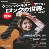 �ҳ���ӡҥ�åȡ��ӥ��饷�å���������1�ܤ����������å�������