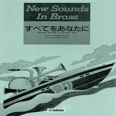 �ҳ���ӡ�YMM�� �˥塼�������󥺡����󡦥֥饹 NSB ��15�� ���٤Ƥ򤢤ʤ��ˡ������ǡ�