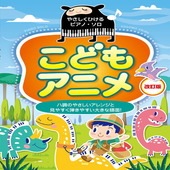 �ҳ���ӡ�Kmp�Ӥ䤵�����Ҥ���ԥ��Ρ����� ���ɤ⥢�˥� ������