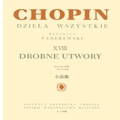 �ҳ���ӡ�YMM�� �ѥǥ�ե����� ����ѥ����� XVIII ���ʽ� 