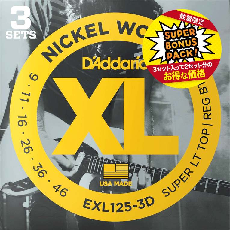 D'addario EXL125-3DBP ���쥭����������3���å�����ѥå��ˡҥ����ꥪ��