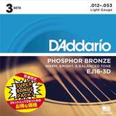 D'addario EJ16-3DBP ���������ƥ��å��� Phosphor Bronze 3���åȥѥå��ҥ����ꥪ��