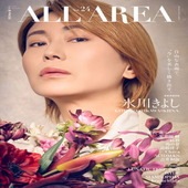 �ҳ���ӡҥ��󥳡���B-PASS ALL AREA Vol.24