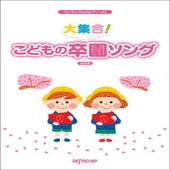 �ҳ���ӡҥǥץ��ӥ���󥯾�Υԥ��Ρ��������罸�硪 ���ɤ��´�ॽ�� ������ 