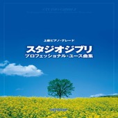 �ҳ���ӡҥǥץ��Ӿ��ԥ��Ρ����졼�ɡ������������֥ꡦ�ץ��ե��å���ʥ롦�桼���ʽ� 