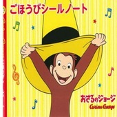 �ҳ���ӡҳظ��Ӥ�����Υ��硼�������ۤ��ӥ�����Ρ���