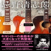 �ҳ���ӡҥ�åȡ��Ӵ�������Ϻ ���ø����������硼 ��¢�ڴ�̿����ҿ����ǡ�